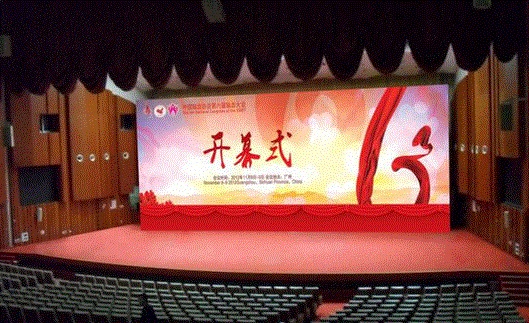 活动策划质量哪个牌子好？广而告之峰会赛事行业深度解析