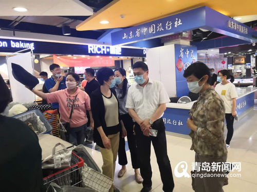 外贸产品及扶贫产品促销周盛大启动 融合商机与爱心，助力经济双循环