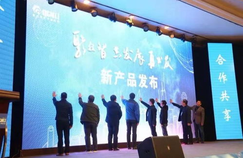 秦川机床工具集团工厂开放日活动圆满落幕 制造业与赛事营销的创新碰撞